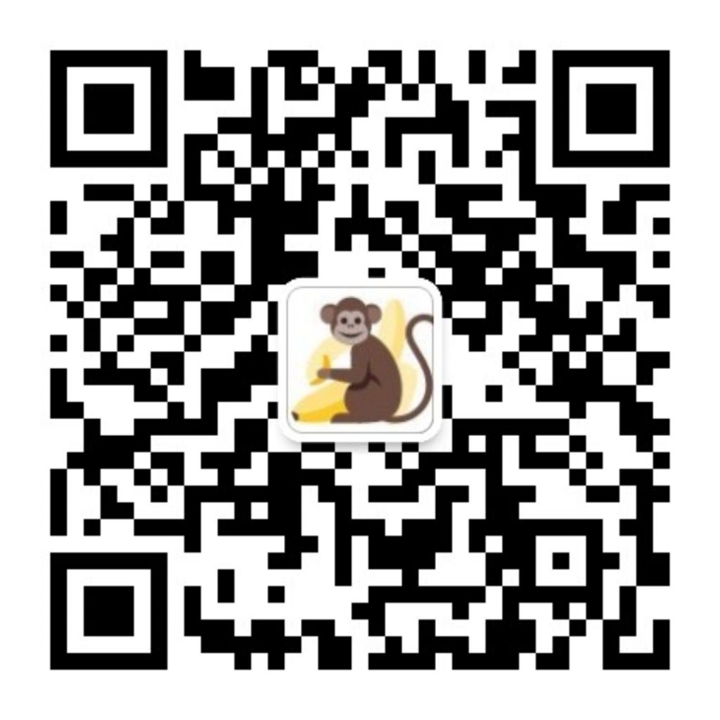 香蕉猴国际-微信公众号